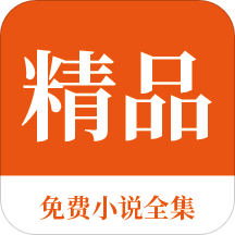 乐鱼买球app